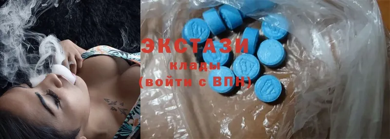 это состав  Тара  blacksprut зеркало  Ecstasy louis Vuitton  купить наркоту 