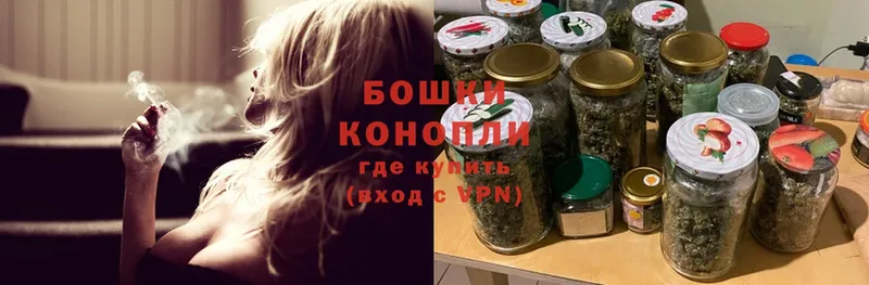 МАРИХУАНА OG Kush  купить наркоту  Тара 